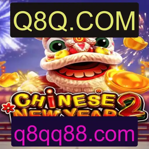 Descubra o Fascinante Mundo de CHINESENEWYEAR2: A Nova Sensação dos Jogos