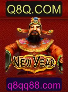 Explorando o Jogo NewYear: Uma Nova Dimensão de Entretenimento